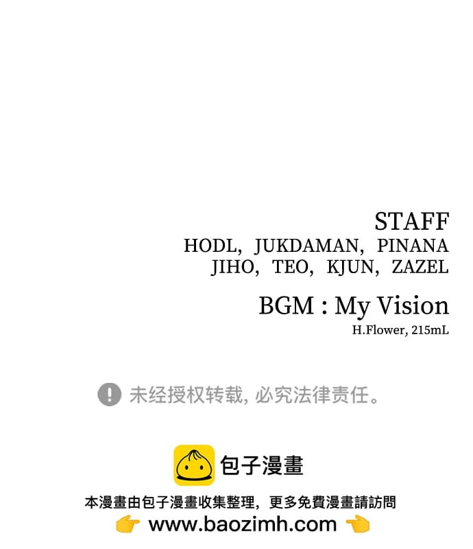 第 105 页
