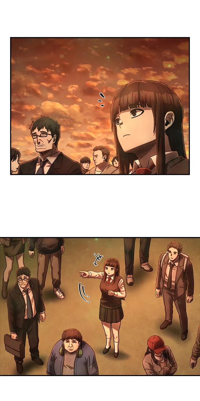 第 71 页