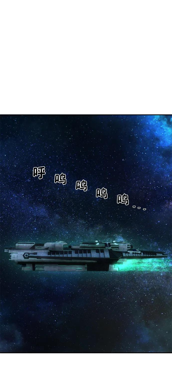 第 91 页