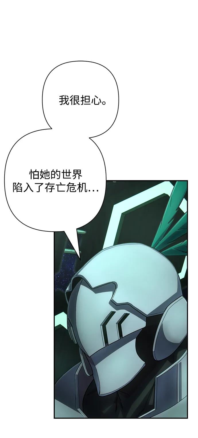 第 98 页