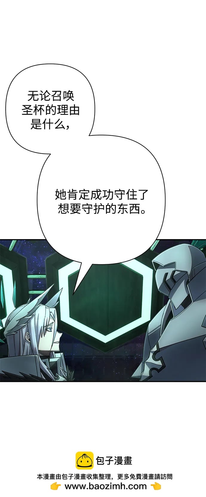 第 99 页