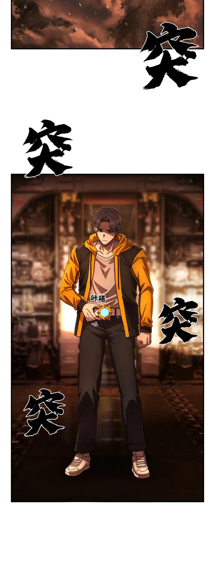 第 46 页