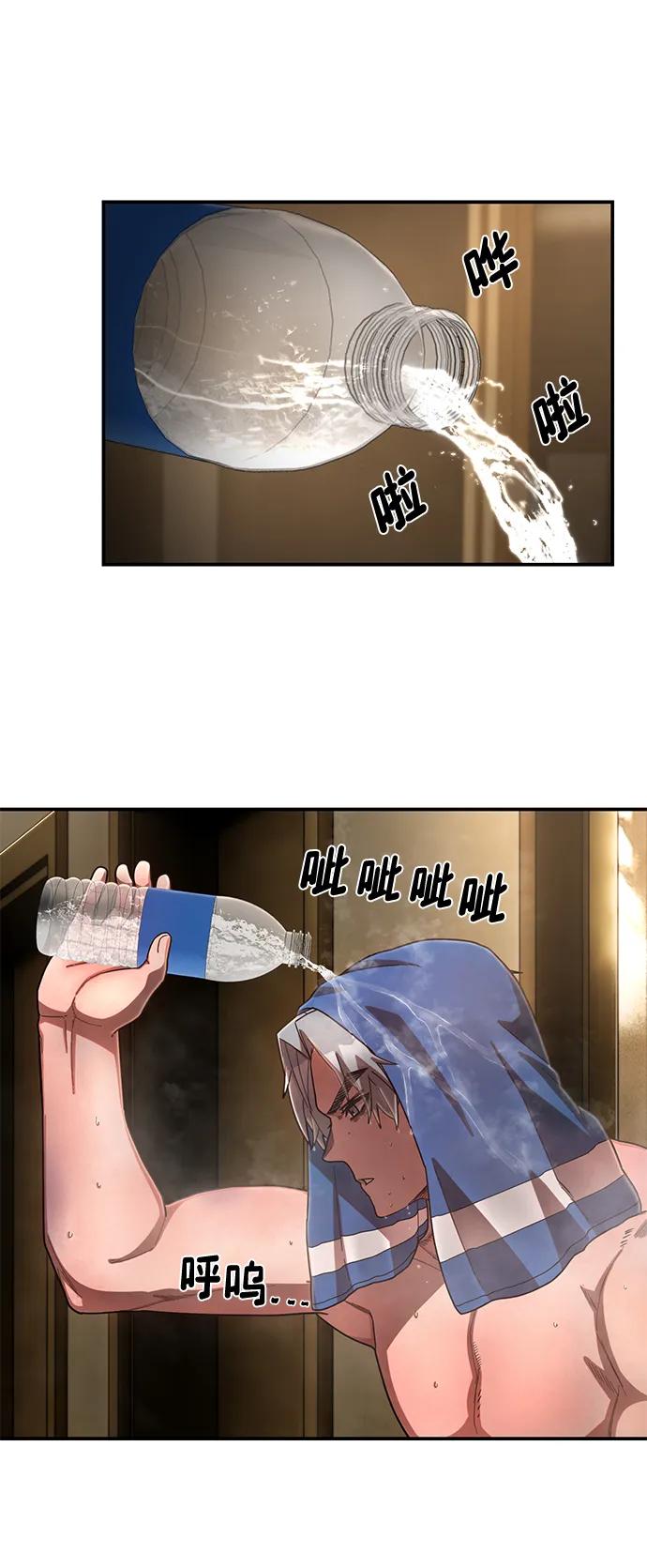 第 71 页