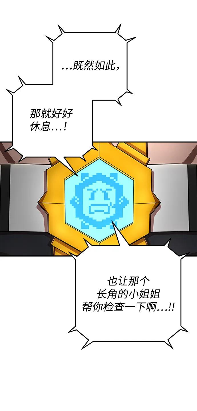 第 84 页