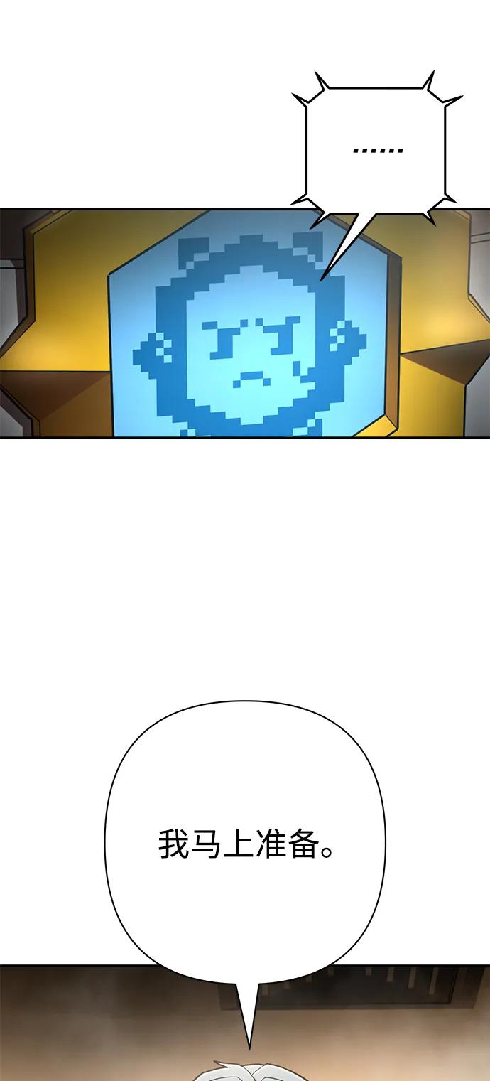 第 89 页
