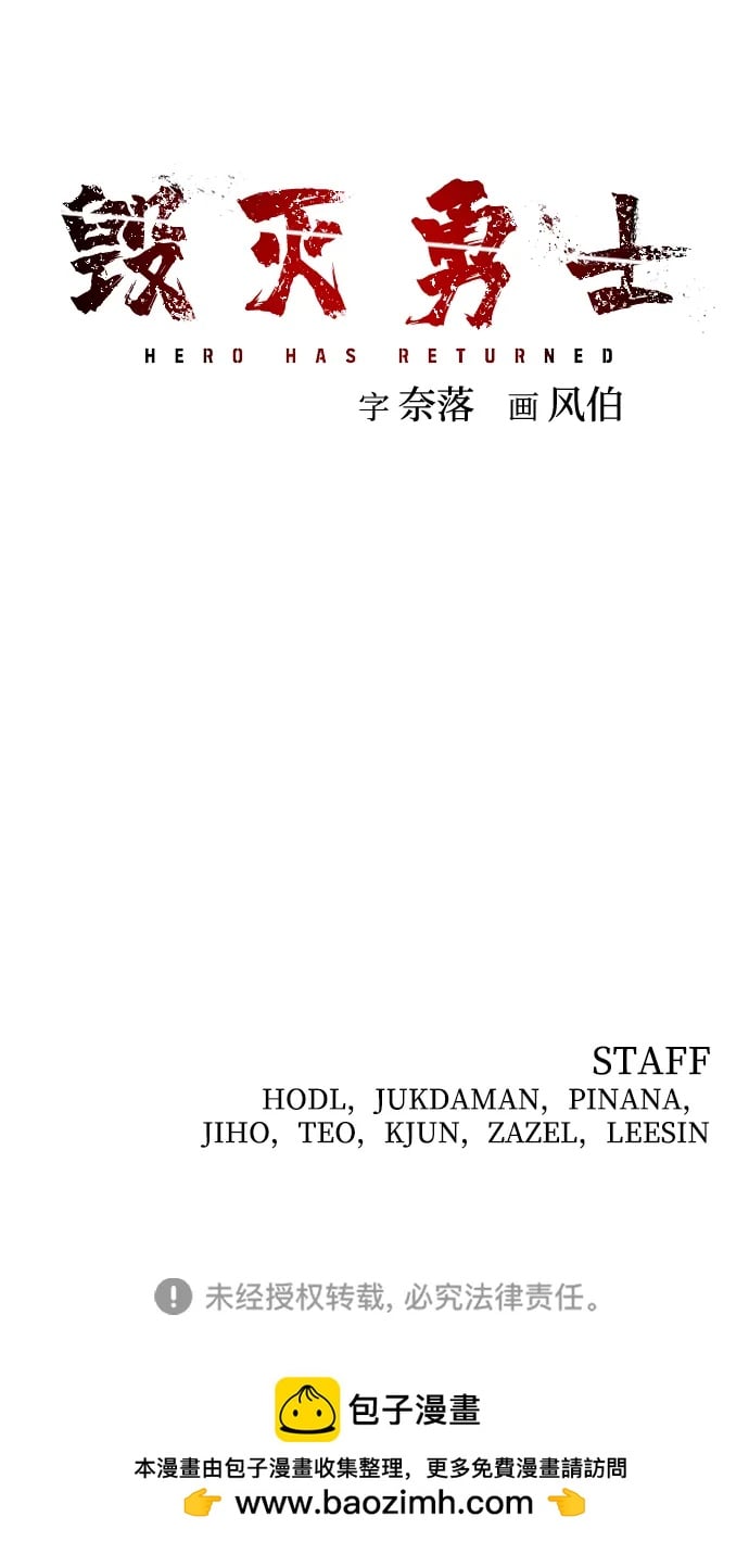 第 91 页