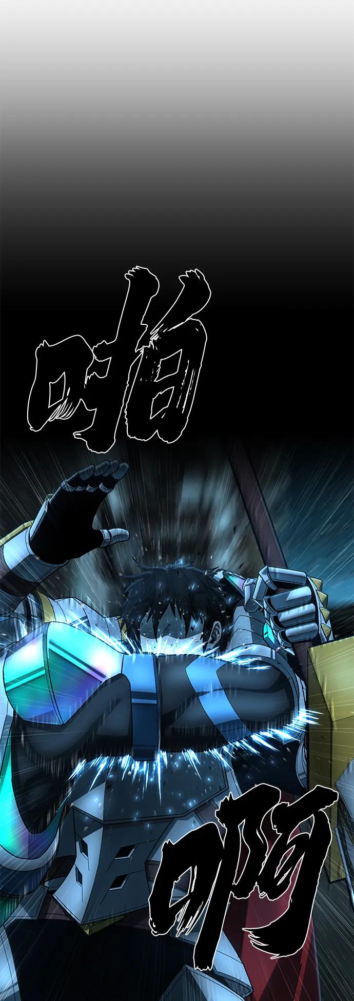 第 57 页