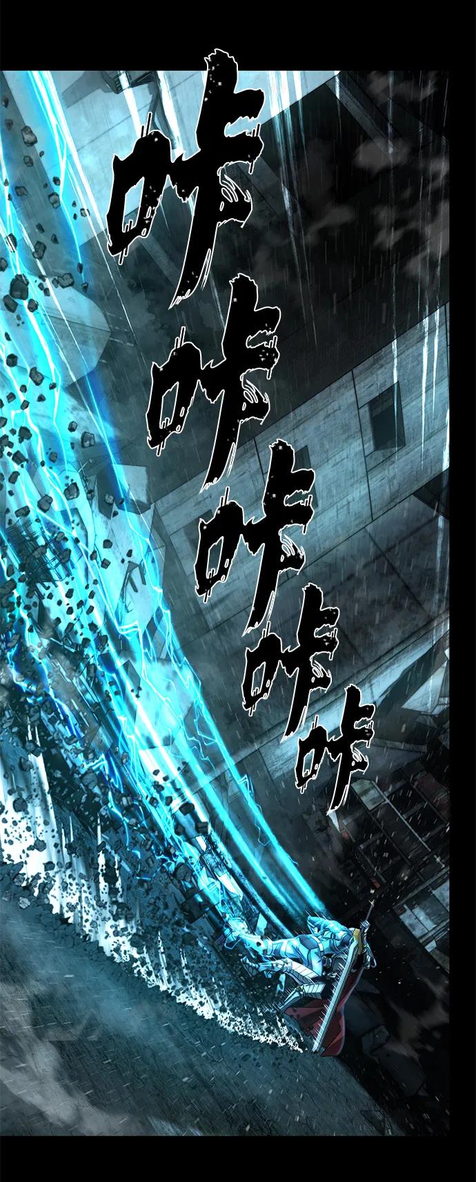 第 59 页
