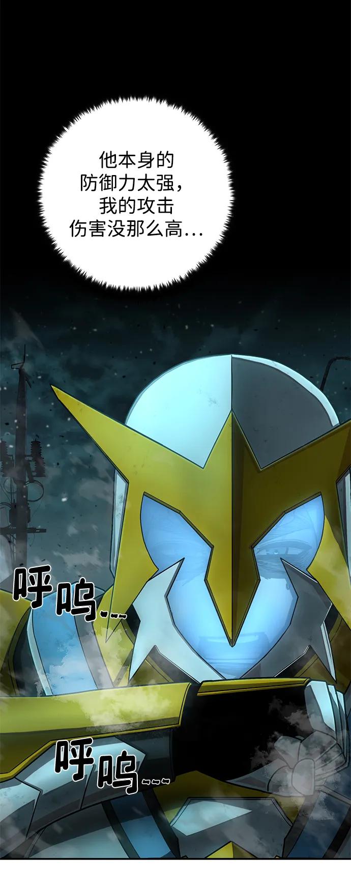 第 63 页