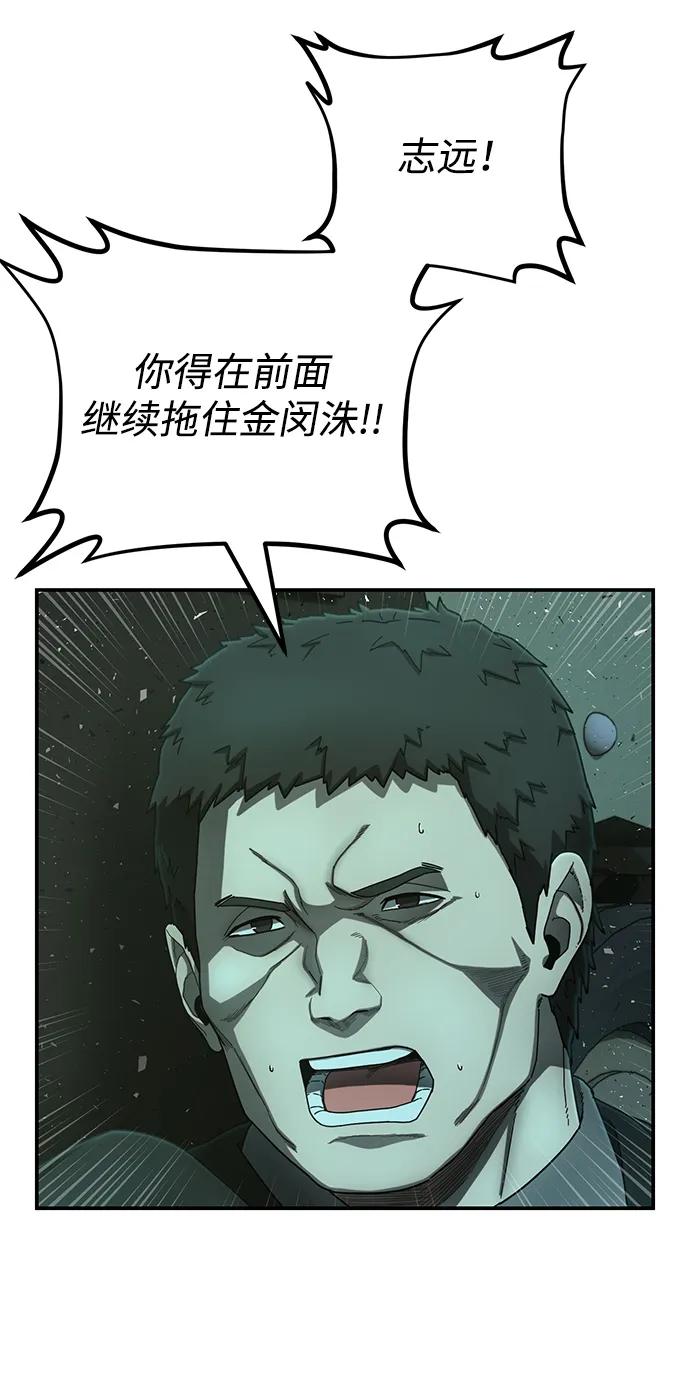 第 69 页