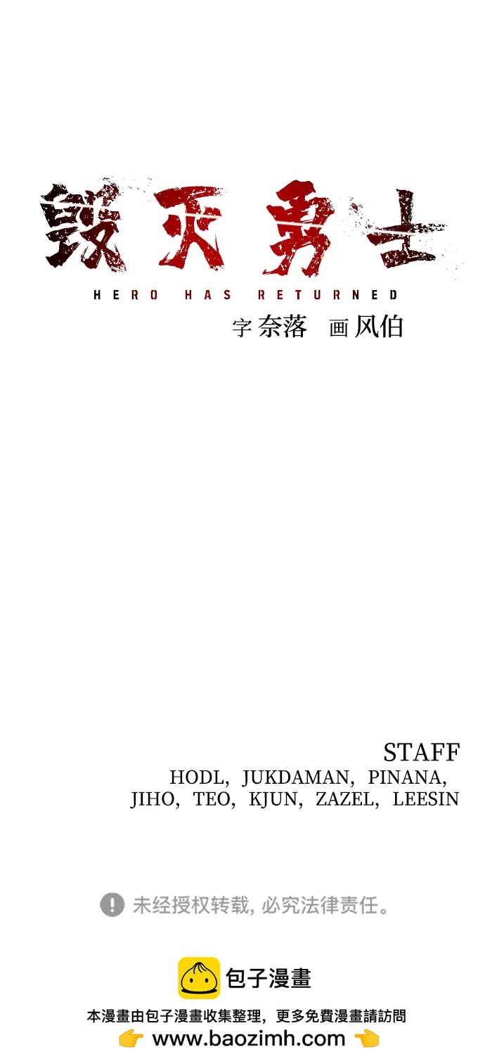第 81 页