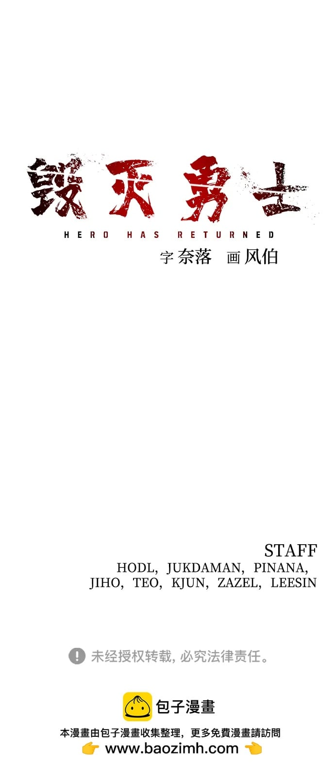 第 72 页