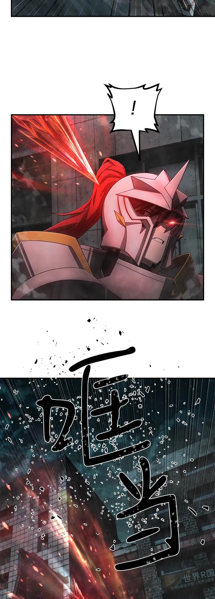 第 67 页