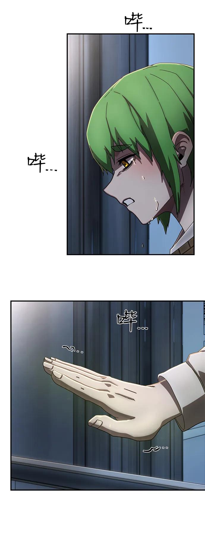 第 69 页