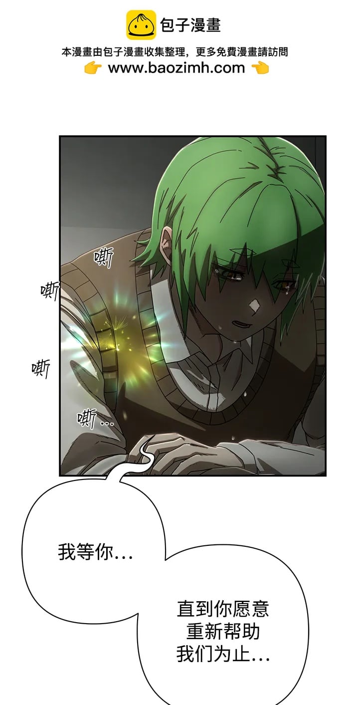 第 75 页