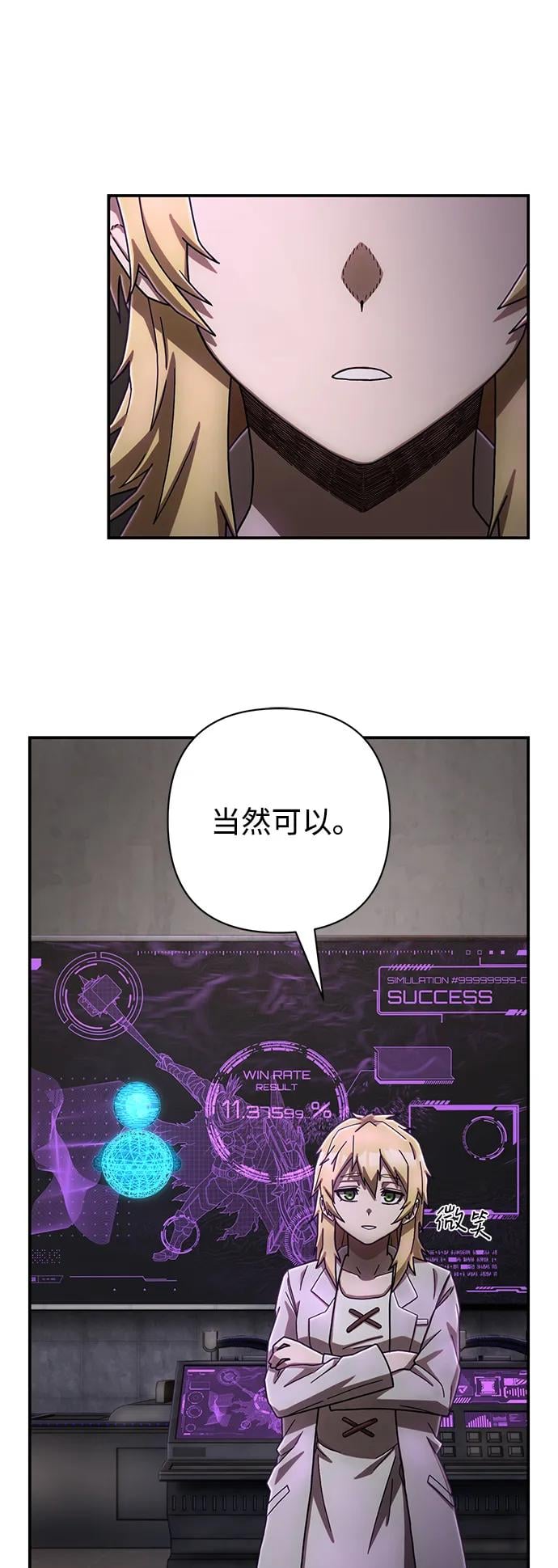 第 51 页