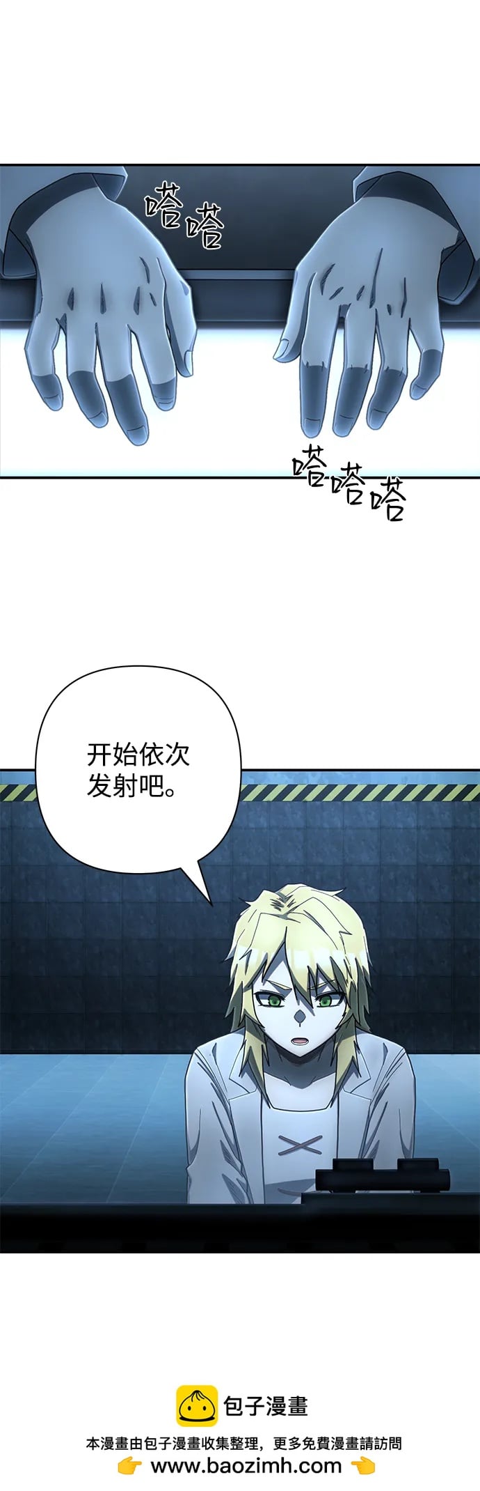 第 50 页