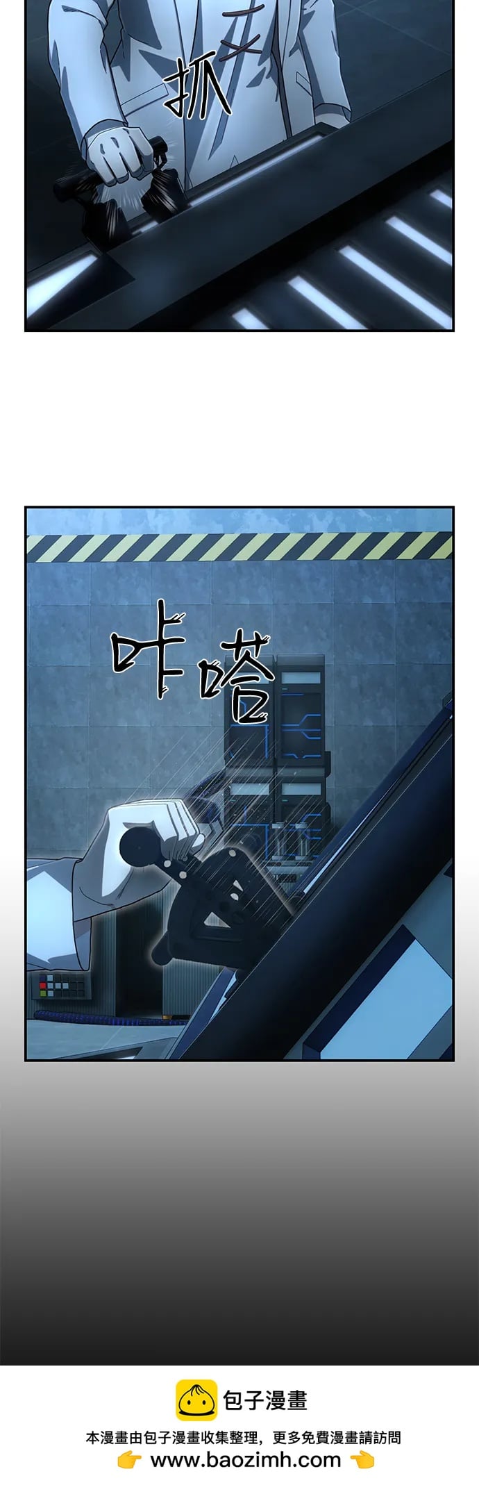 第 54 页