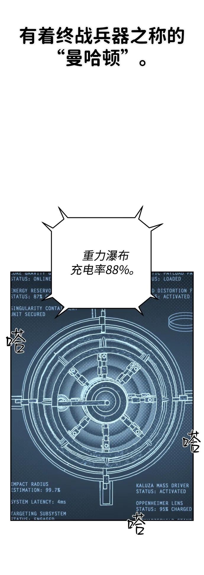 第 62 页