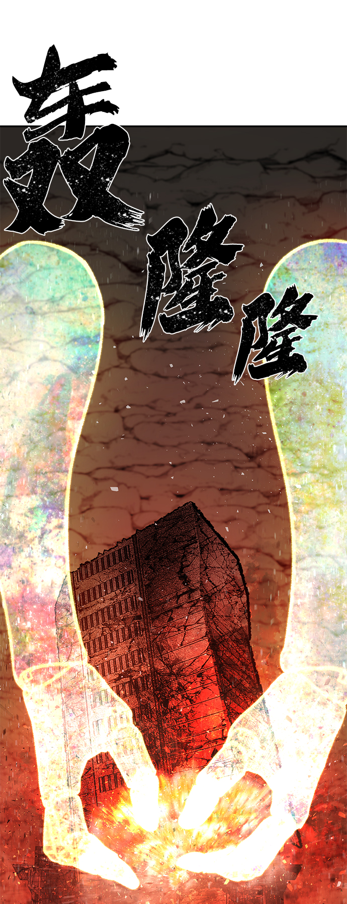第 101 页