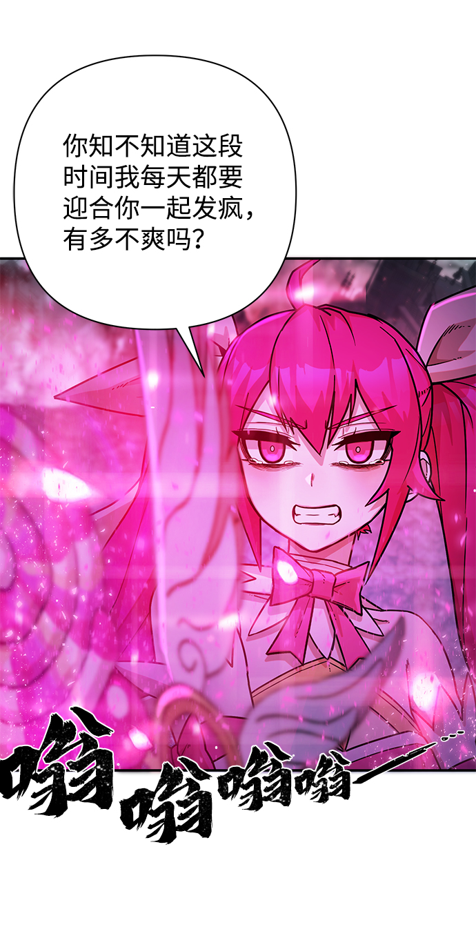 第 105 页