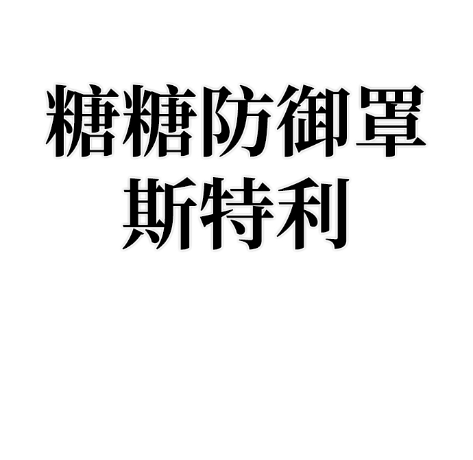 第 106 页