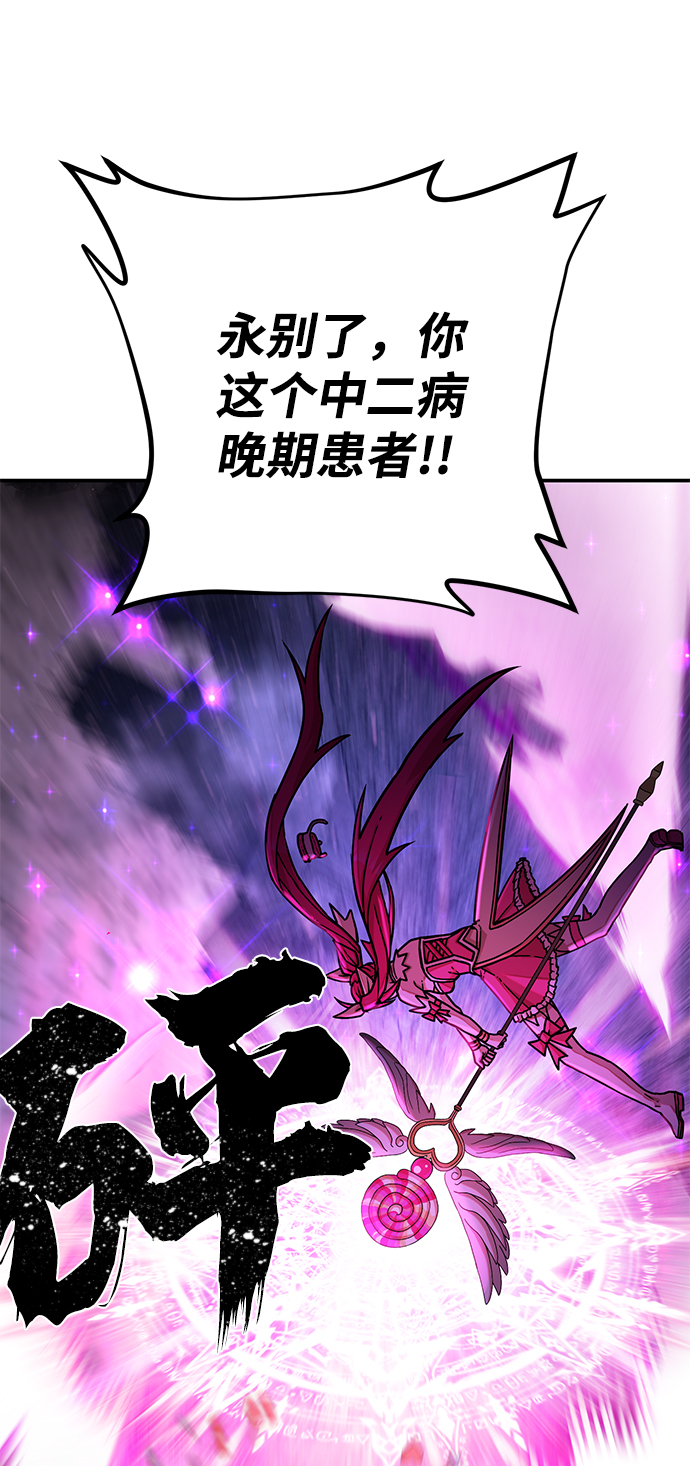 第 107 页