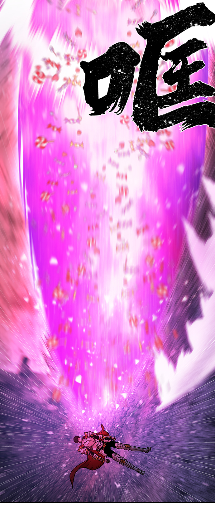 第 108 页