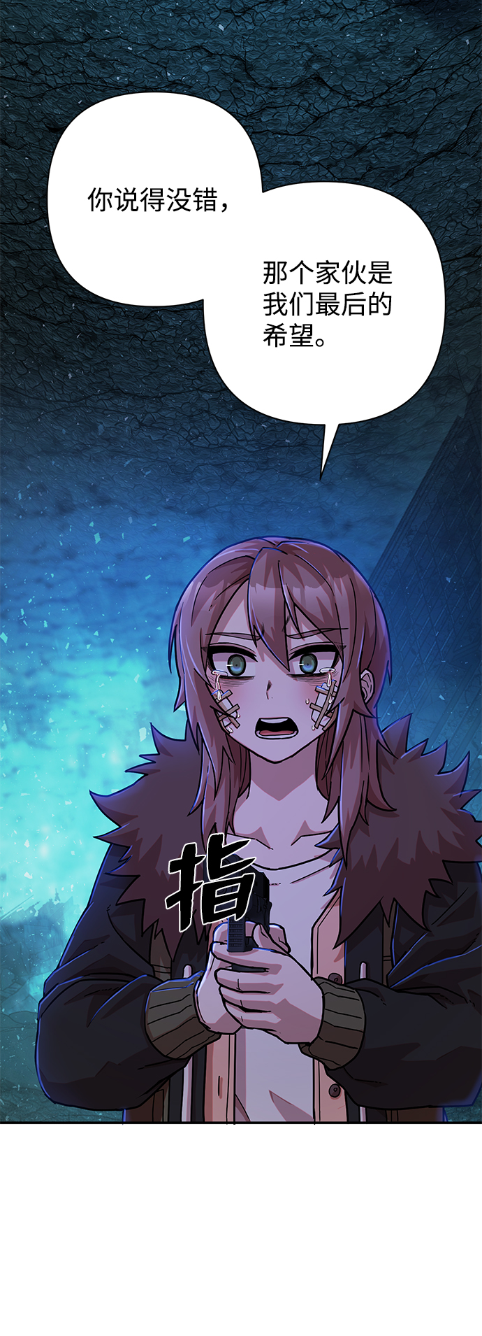 第 56 页