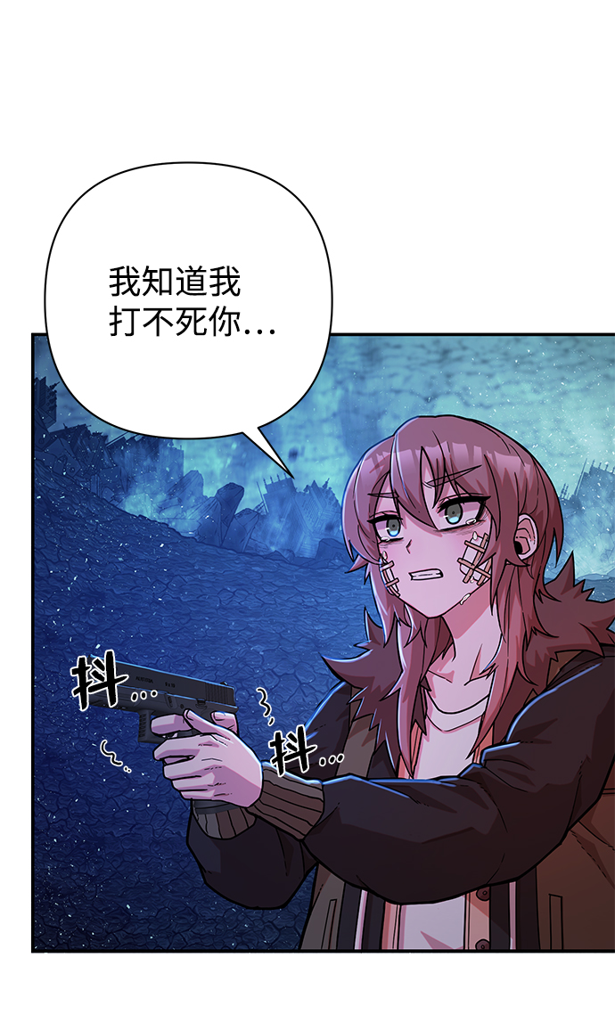 第 61 页