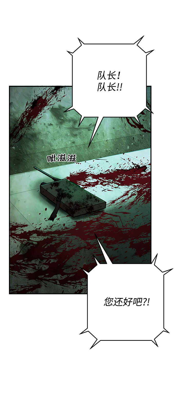 第 68 页