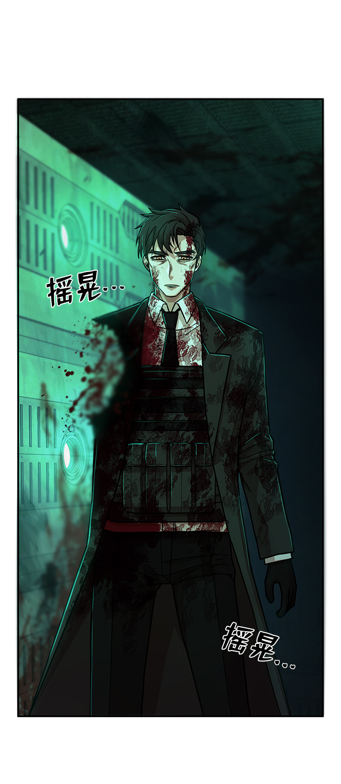 第 70 页
