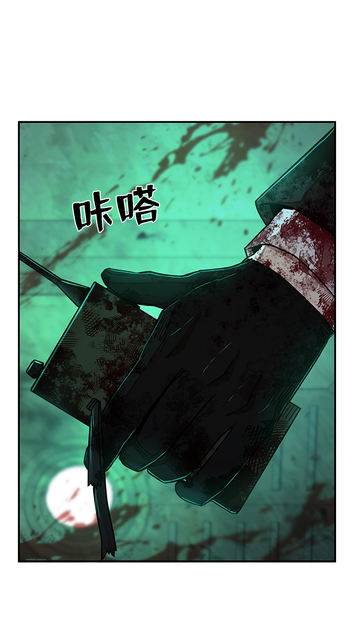 第 72 页