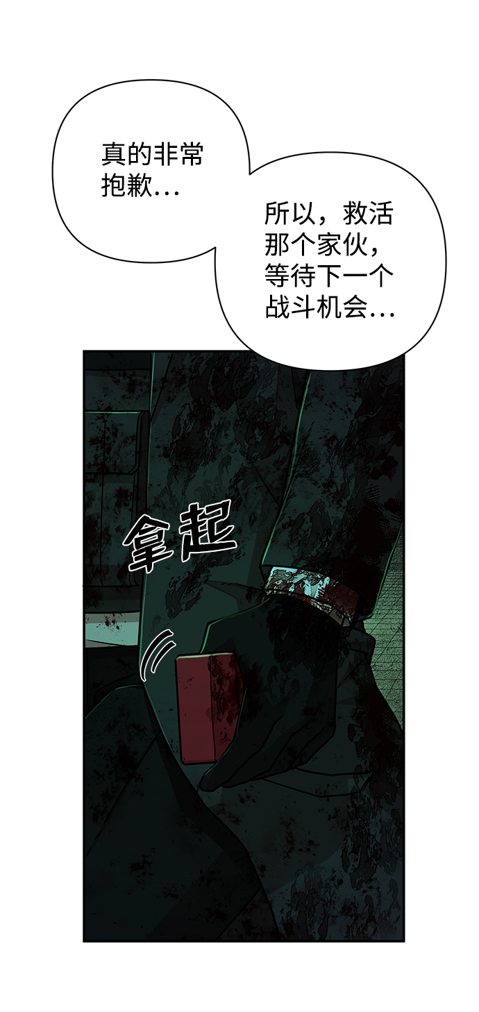 第 83 页