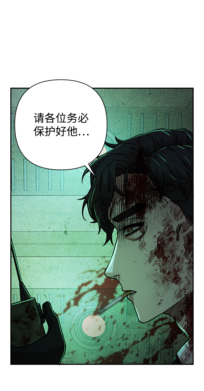 第 85 页