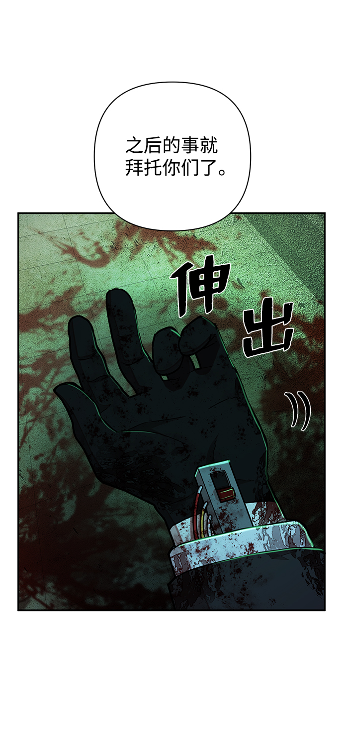 第 86 页