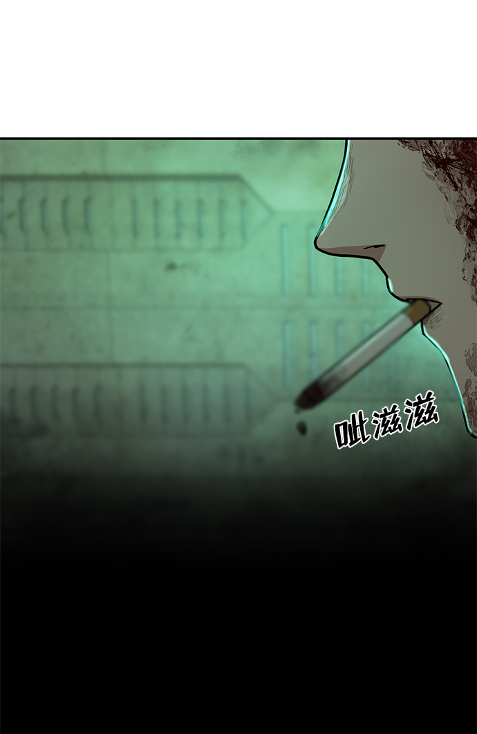 第 87 页