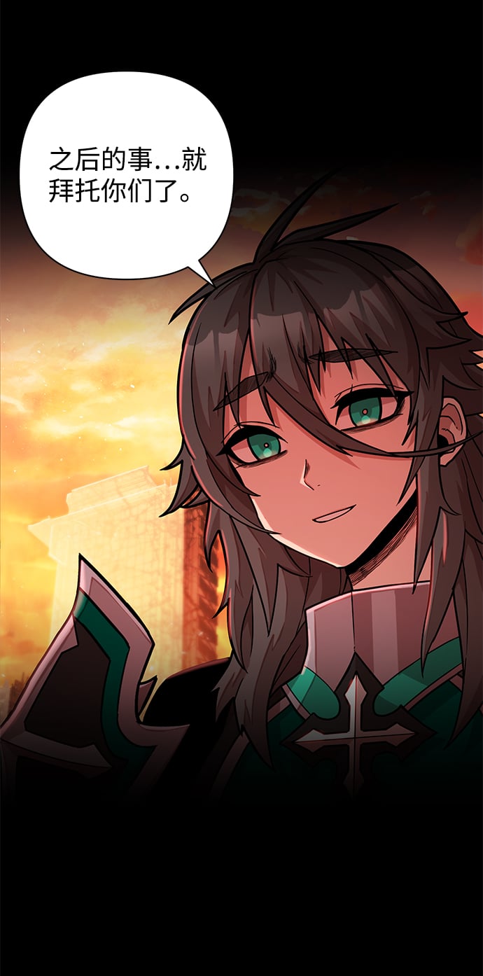 第 90 页
