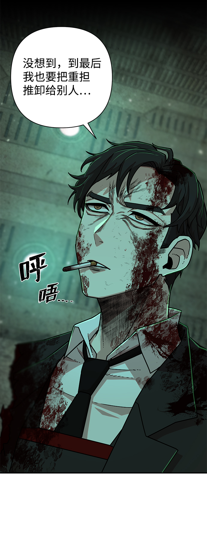 第 91 页