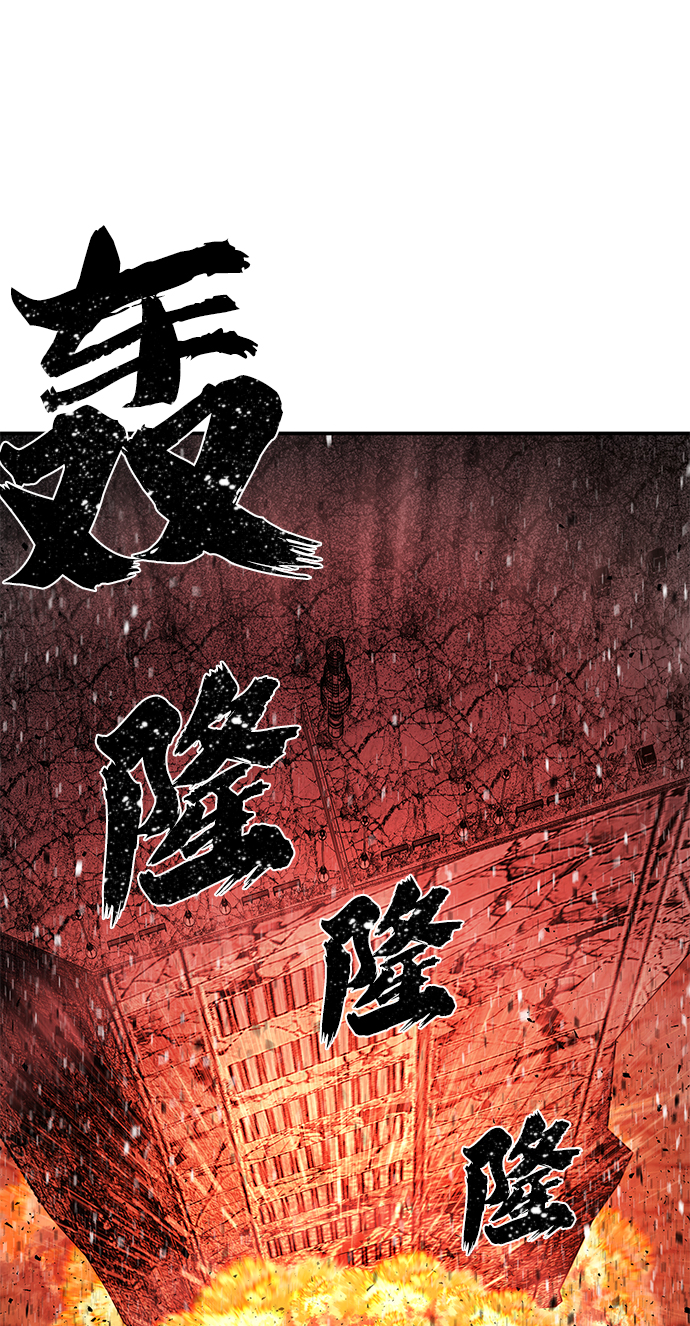 第 93 页