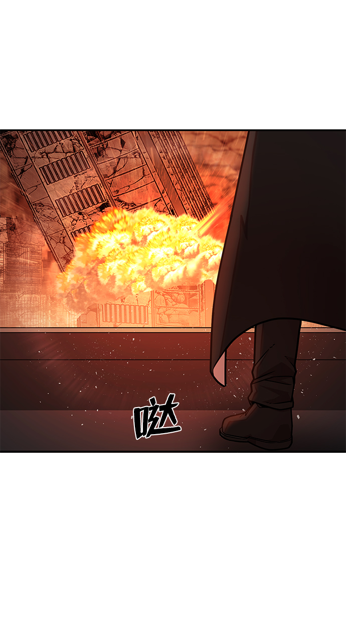 第 95 页