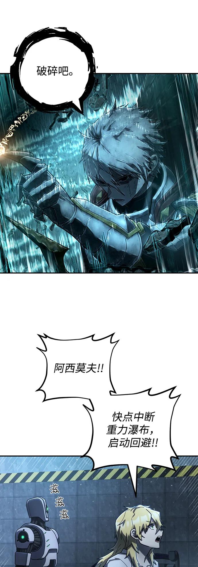 第 48 页