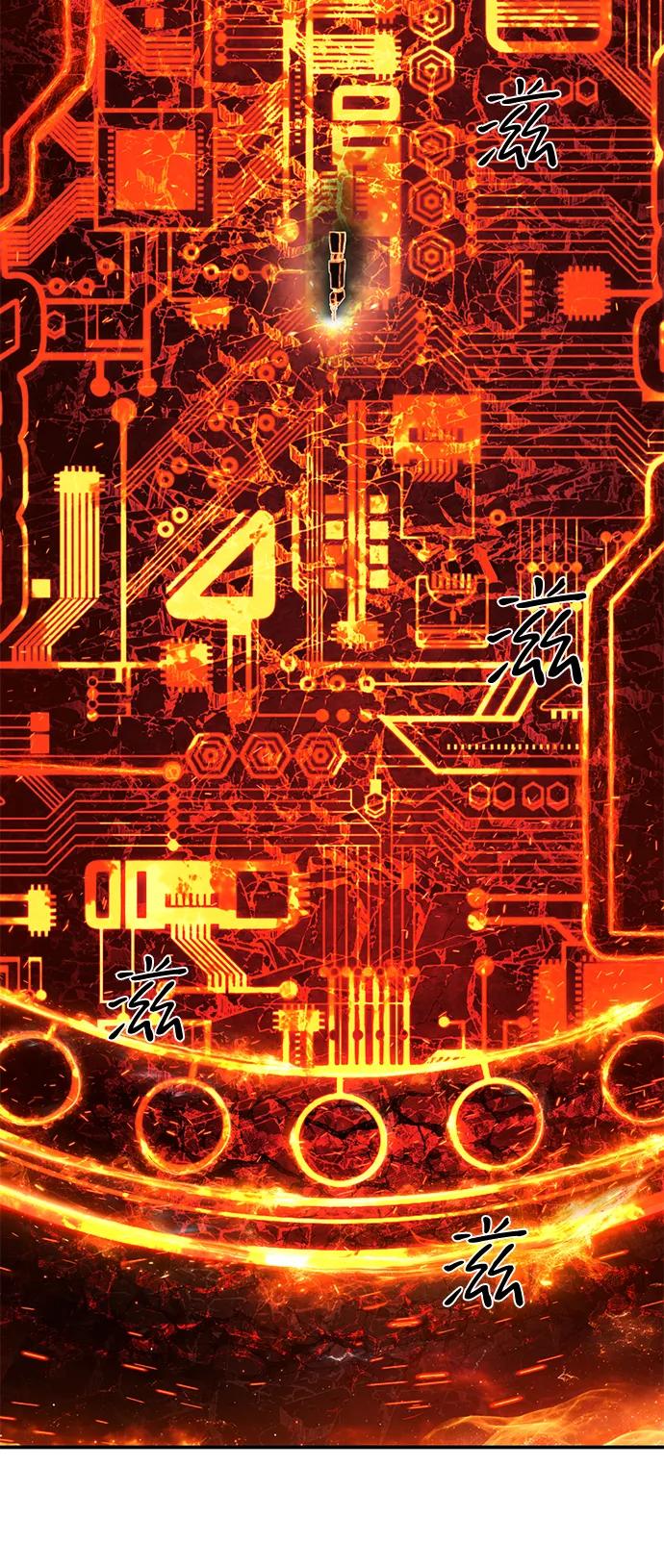第 53 页