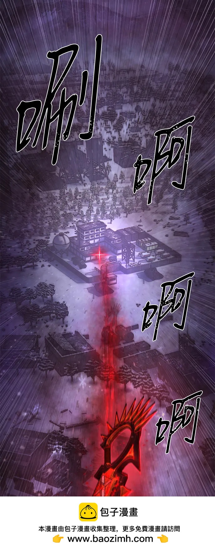 第 72 页