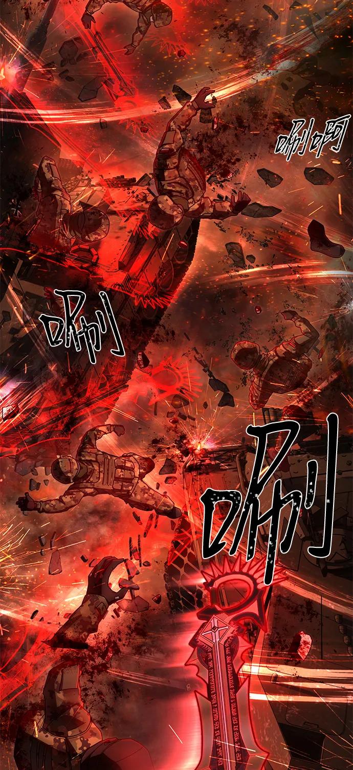 第 89 页