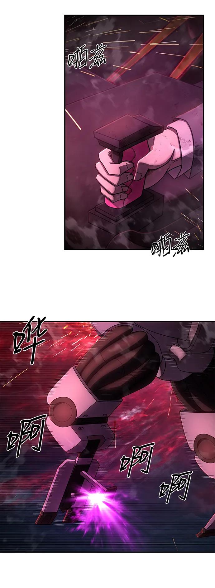 第 60 页