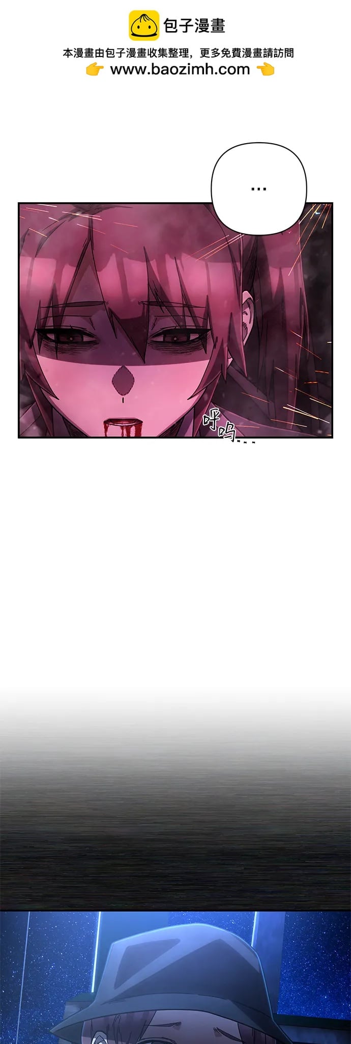 第 61 页