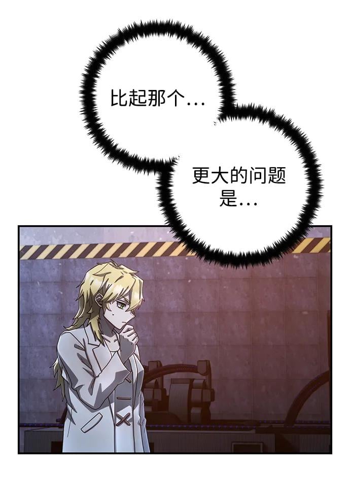 第 69 页
