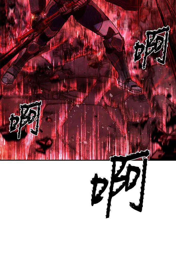 第 84 页