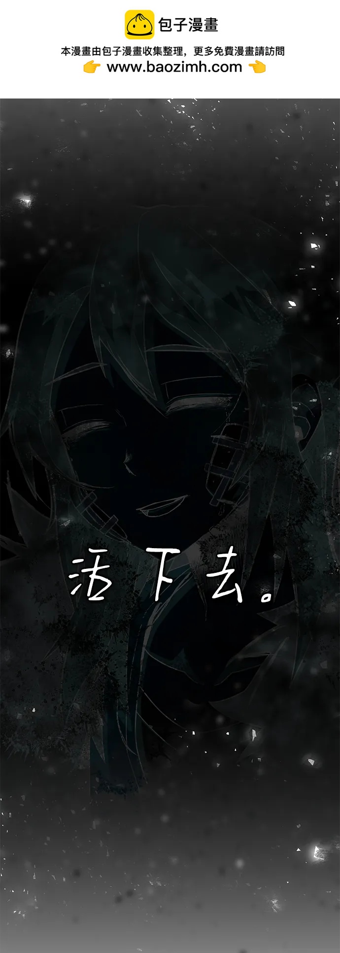第 82 页